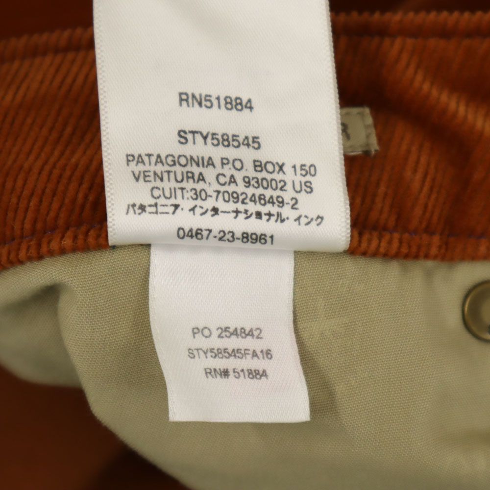 patagonia パタゴニア アウトドア コーデュロイ ミニスカート 8 ブラウン系 レディース