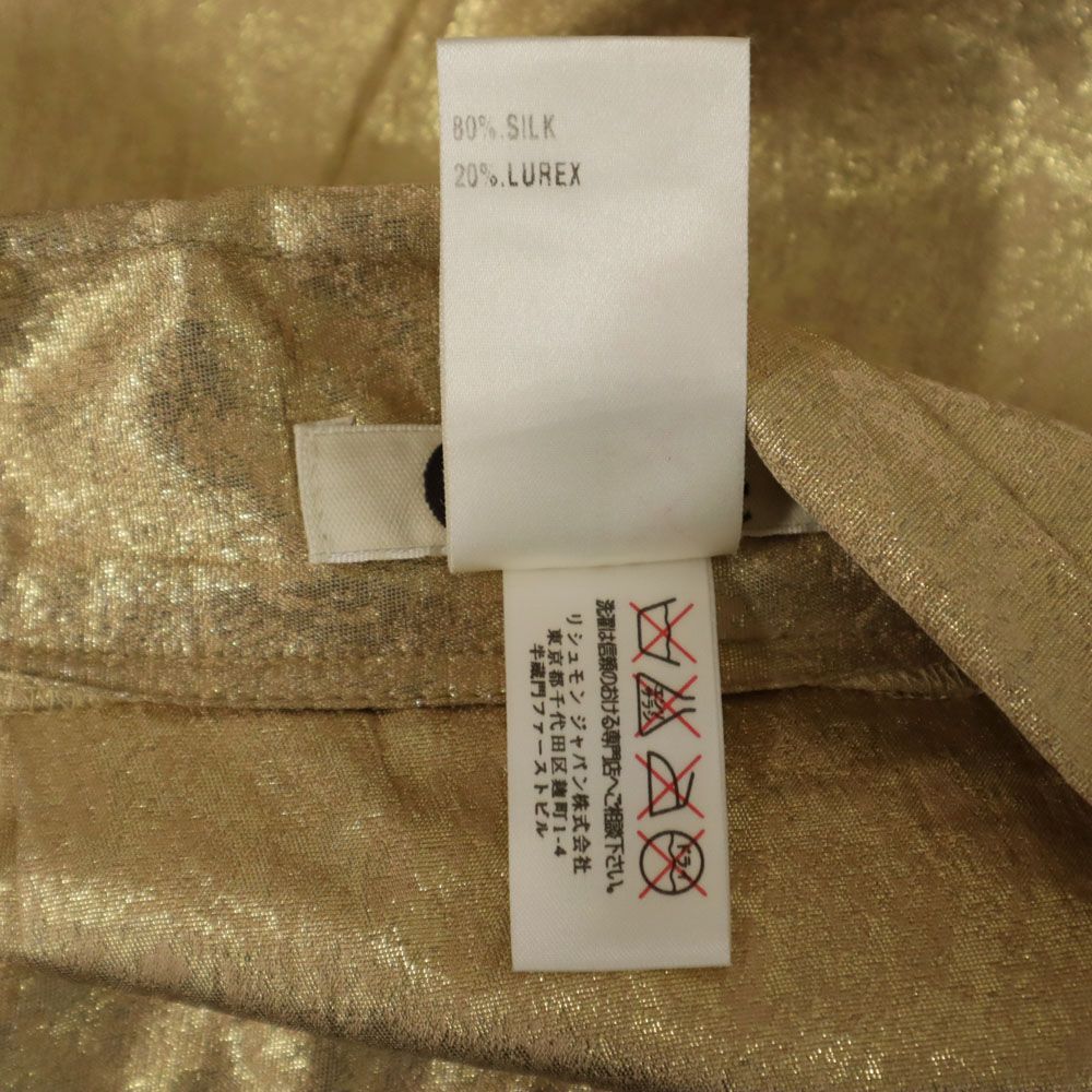 Chloe クロエ フランス製 シルクブレンド ミニスカート T34 ゴールド レディース