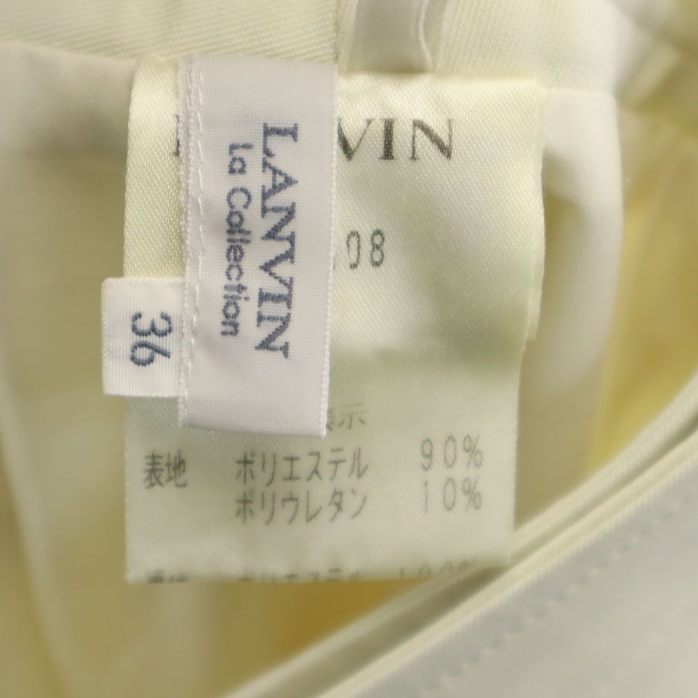 LANVIN ランバン 日本製 ミディ丈 スカート 36 ベージュ バックジップ レディース