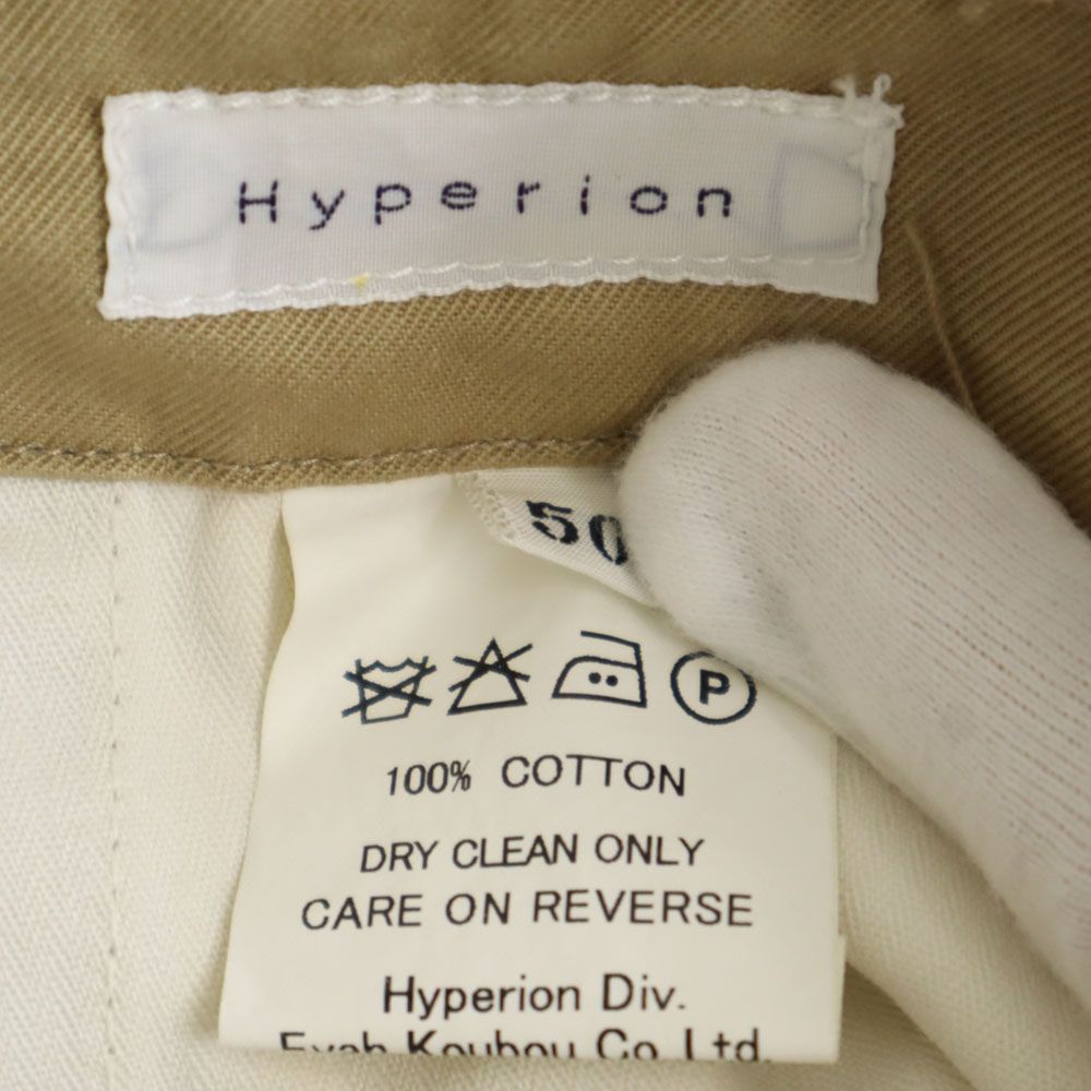 Hyperion ハイペリオン 日本製 チノショートパンツ 50 ベージュ メンズ