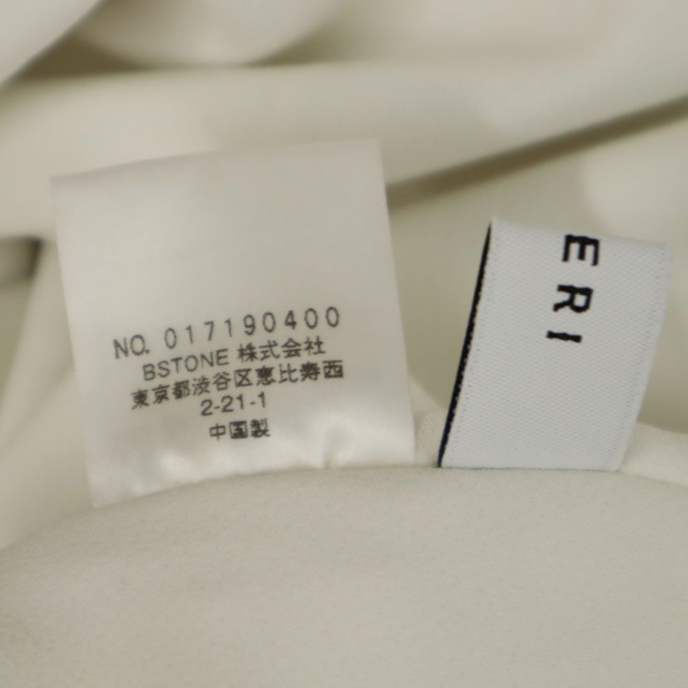 AMERI UNDRESSED アメリ ミディ丈 スカート S ホワイト系 バックボタン バックジップ レディース