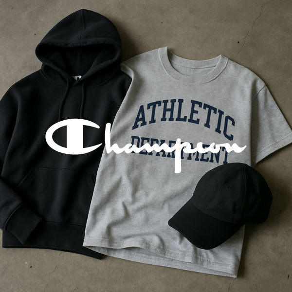 おすすめブランド Champion/チャンピオン