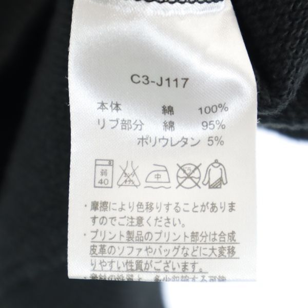 Champion チャンピオン プリント 長袖 スウェットパーカー M ブラック メンズ