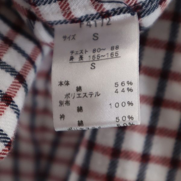 FRED PERRY フレッドペリー 格子柄 長袖 シャツ S 赤×白×黒 メンズ