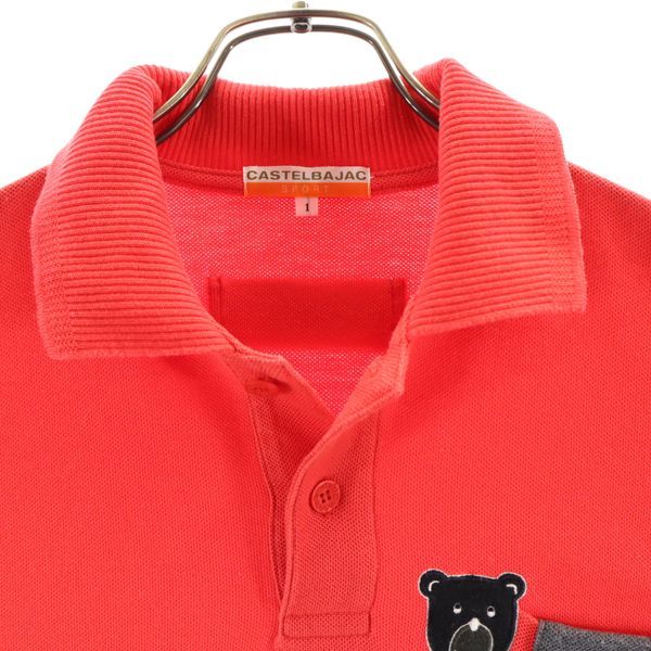 Castelbajac sport カステルバジャックスポーツ ゴルフ 長袖 ポロシャツ 1 赤 メンズ