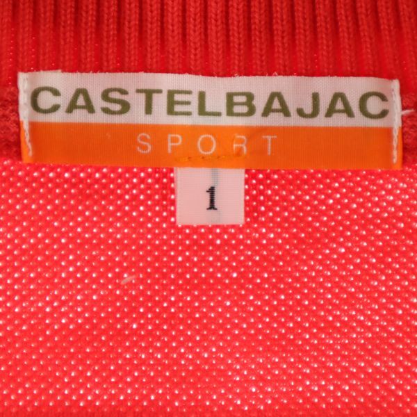 Castelbajac sport カステルバジャックスポーツ ゴルフ 長袖 ポロシャツ 1 赤 メンズ