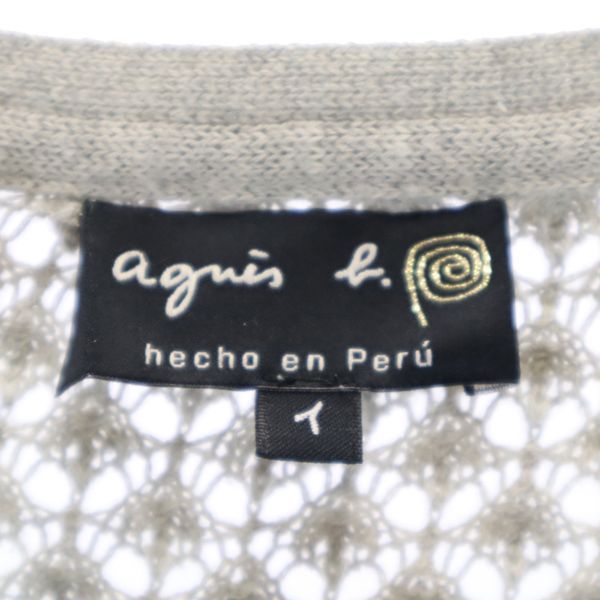 agnes b. アニエスベー 長袖 セーター 1 グレー ニット レディース