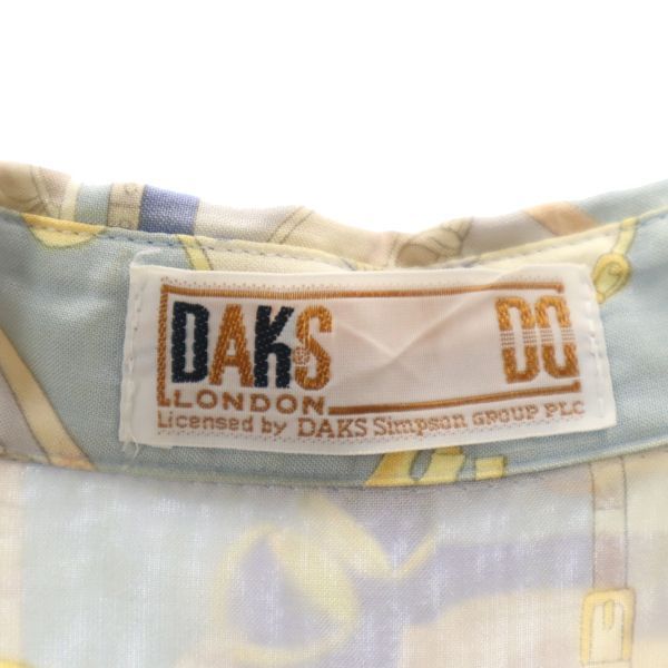 DAKS ダックス シルクブレンド 乗馬柄 長袖 シャツ 上下 セットアップ 9R ブルー系 スカート レディース