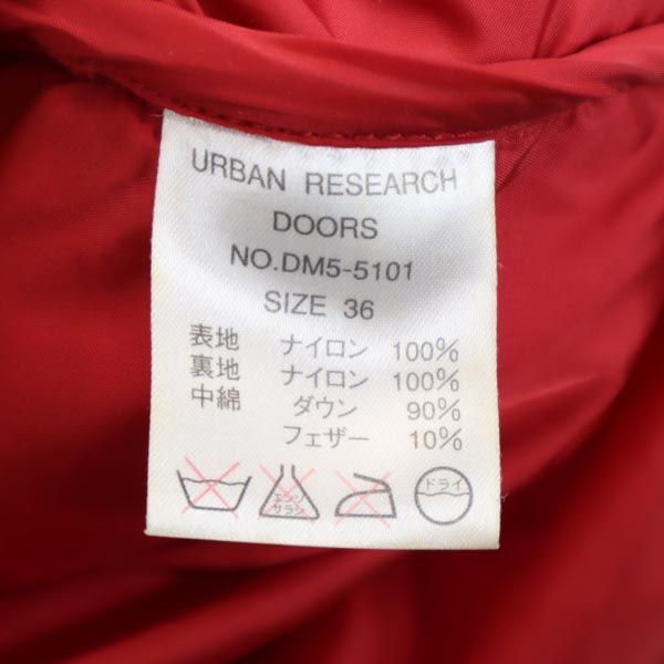 アーバンリサーチドアーズ ナンガ 日本製 ナイロン ダウンジャケット S ブルー系 URBAN RESEARCH DOORS NANGA メンズ