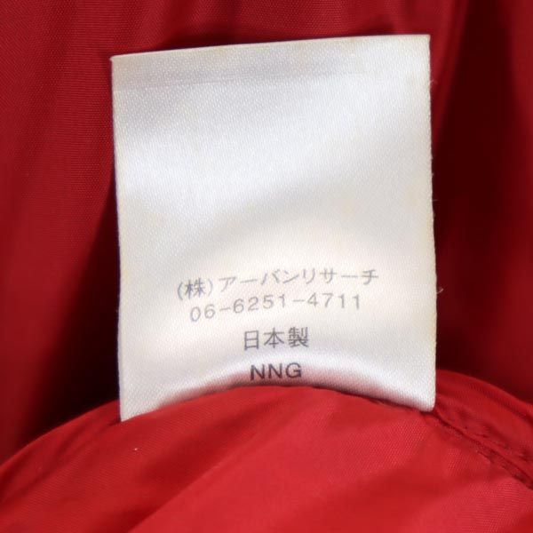 アーバンリサーチドアーズ ナンガ 日本製 ナイロン ダウンジャケット S ブルー系 URBAN RESEARCH DOORS NANGA メンズ