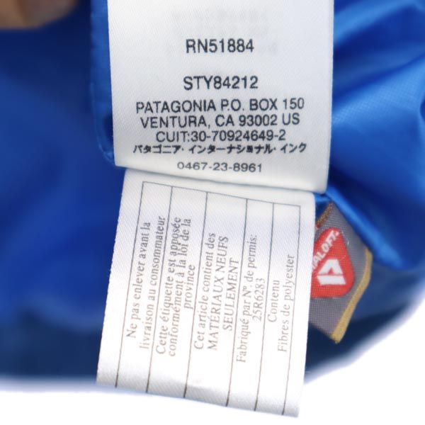 patagonia パタゴニア 84212 中綿ジャケット XS 青 コンパクト メンズ