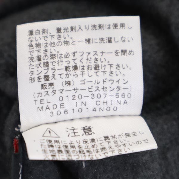 ノースフェイス NLW21302 薄手 フリースジャケット M グレー THE NORTH FACE アウトドア レディース