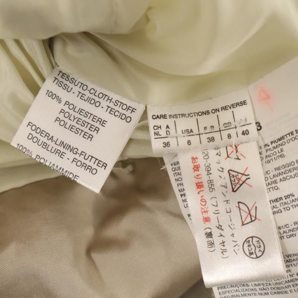 MAX&CO マックスアンドコー ダウンジャケット 40 ベージュ系 レディース