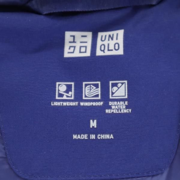 UNIQLO ユニクロ ダウンジャケット M ブルー系 メンズ