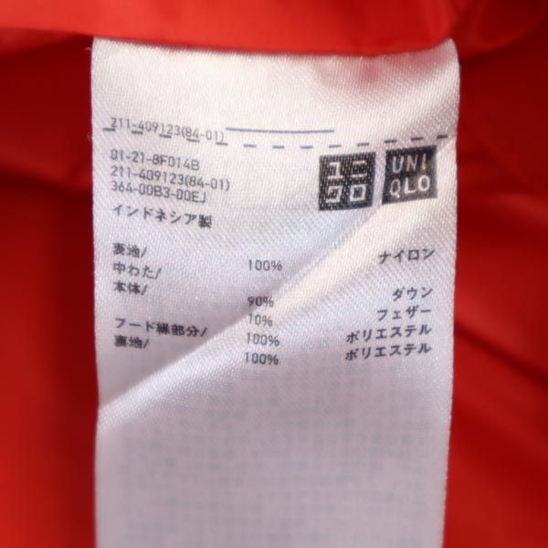UNIQLO ユニクロ シームレス ダウンジャケット L レッド系 レディース