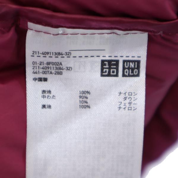 UNIQLO ユニクロ シームレス ダウンジャケット L パープル系 フード レディース