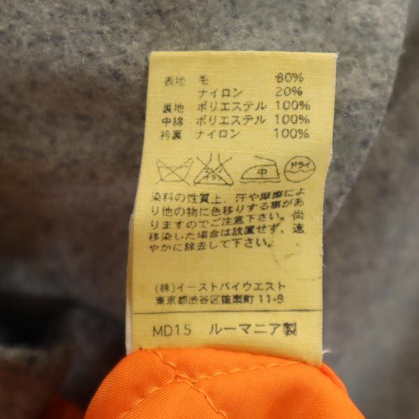 A.P.C. アーペーセー ウールブレンド ピーコート S グレー 裏キルティング レディース