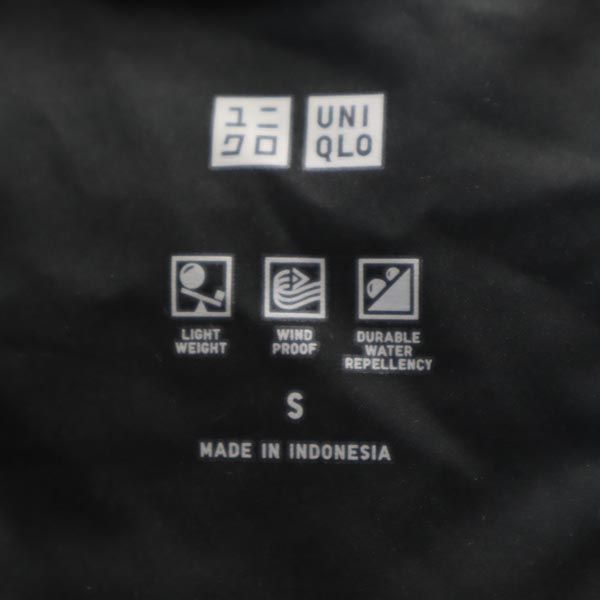 UNIQLO ユニクロ シームレス ダウンコート S ブラック系 ジャケット メンズ