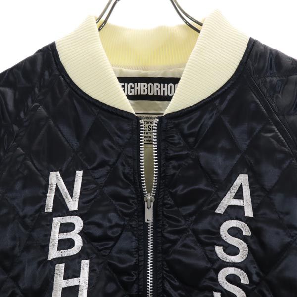 NEIGHBORHOOD ネイバーフッド バックロゴ刺繍 キルティングジャケット S 黒×白×アイボリー ジャンパー ブルゾン メンズ