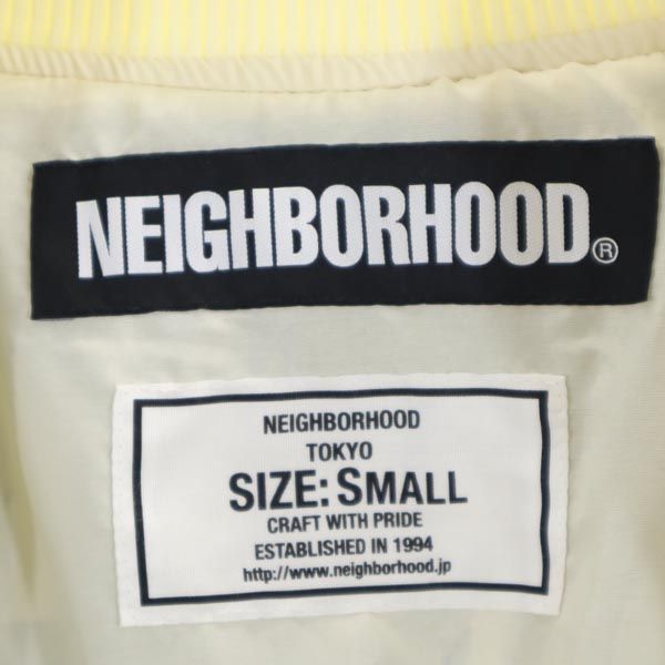 NEIGHBORHOOD ネイバーフッド バックロゴ刺繍 キルティングジャケット S 黒×白×アイボリー ジャンパー ブルゾン メンズ