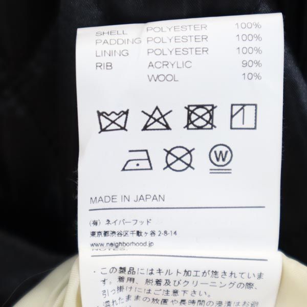 NEIGHBORHOOD ネイバーフッド バックロゴ刺繍 キルティングジャケット S 黒×白×アイボリー ジャンパー ブルゾン メンズ