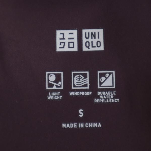 UNIQLO ユニクロ シームレス ダウンコート S パープル系 レディース