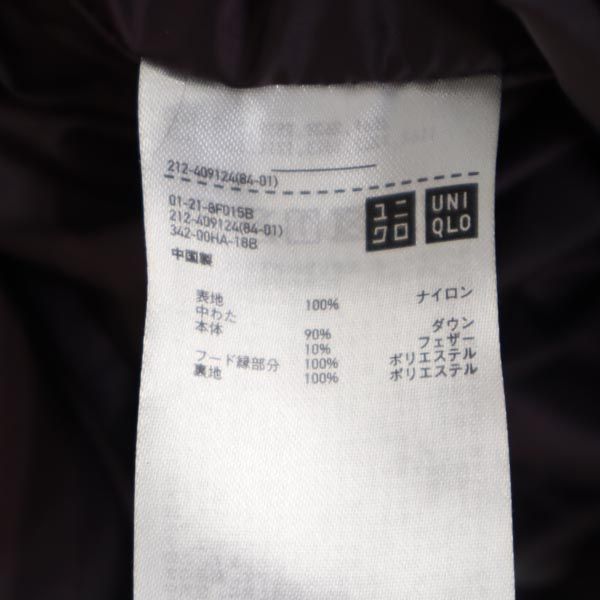 UNIQLO ユニクロ シームレス ダウンコート S パープル系 レディース
