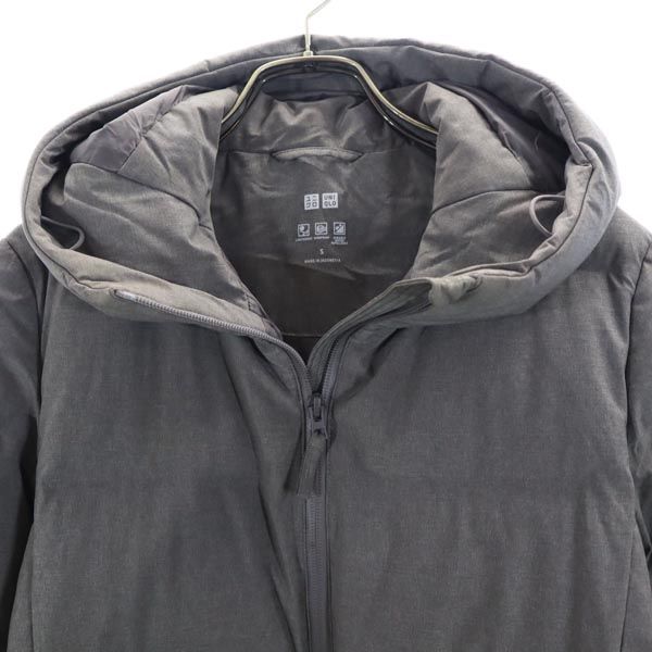ユニクロ シームレス ダウンコート S グレー系 UNIQLO レディース