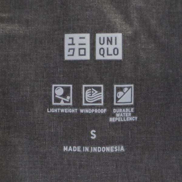 ユニクロ シームレス ダウンコート S グレー系 UNIQLO レディース