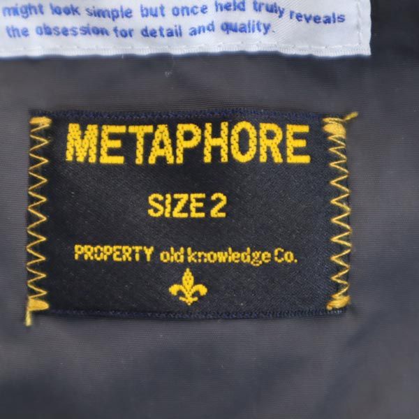 メタファー 2WAY 中綿ジャケット 2 濃紺 METAPHORE ベスト フード ナイロン メンズ