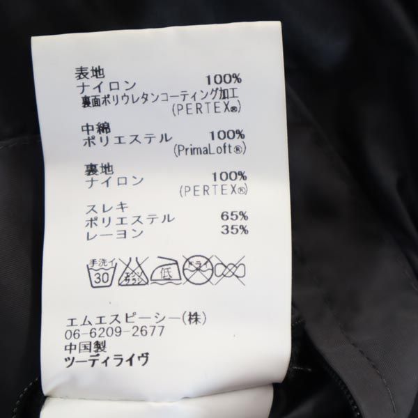 メタファー 2WAY 中綿ジャケット 2 濃紺 METAPHORE ベスト フード ナイロン メンズ