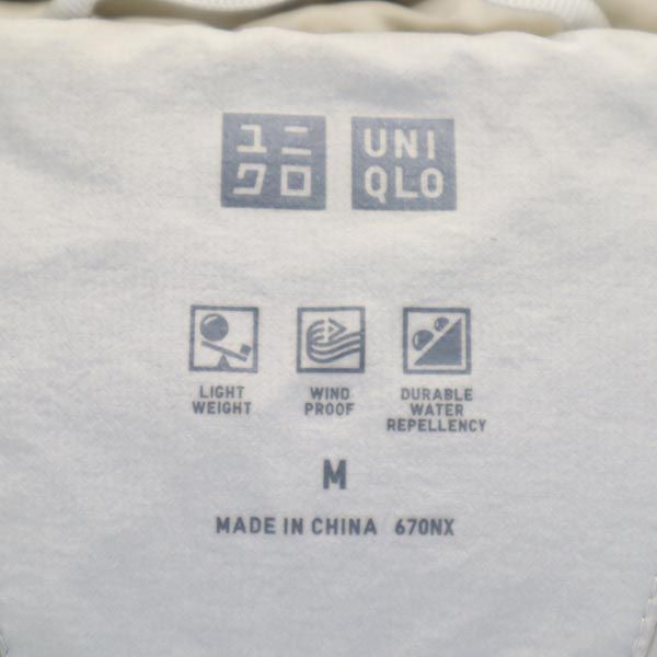 UNIQLO ユニクロ シームレス ダウンジャケット M アイボリー 311-400511 メンズ