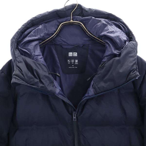 UNIQLO ユニクロ シームレス ダウンパーカー M ネイビー系 ジャケット メンズ