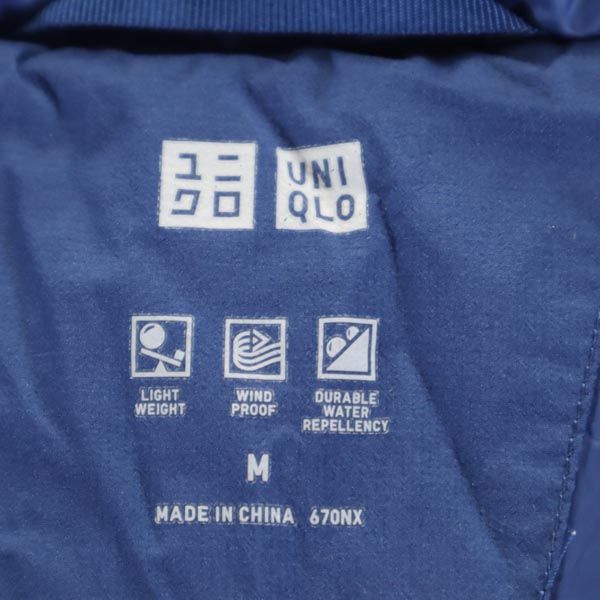 UNIQLO ユニクロ シームレス ダウンジャケット M ネイビー系 メンズ