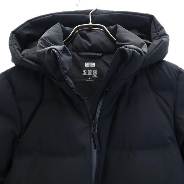 UNIQLO ユニクロ シームレス ダウンパーカー S ブラック ジャケット レディース