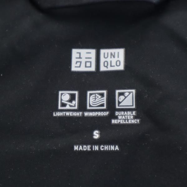 UNIQLO ユニクロ シームレス ダウンパーカー S ブラック ジャケット レディース