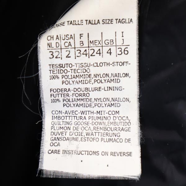 マックスマーラウイークエンドライン ダウンジャケット 36 ネイビー レディース