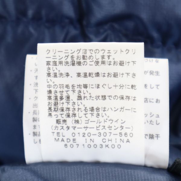 ノースフェイス NDW18605 ロゴ刺繍 ダウンジャケット M ネイビー系 THE NORTH FACE アウトドア ロゴ刺_ レディース