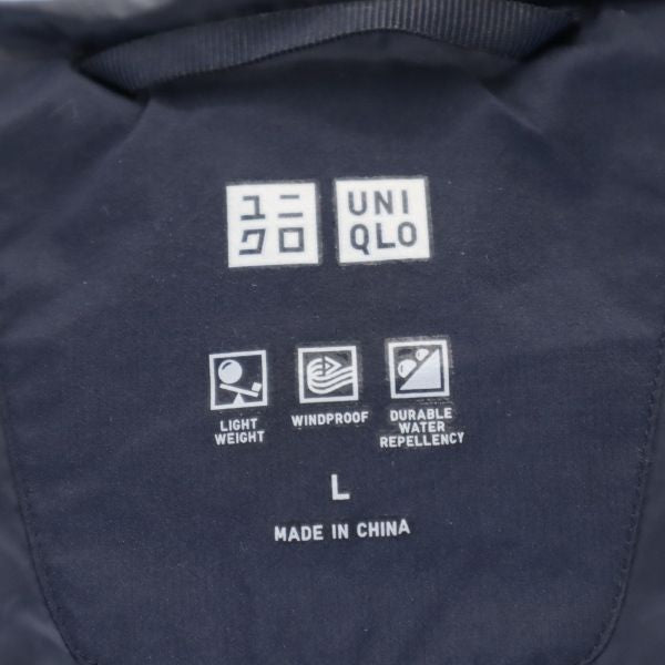 UNIQLO ユニクロ シームレス ダウンジャケット L ネイビー系 メンズ