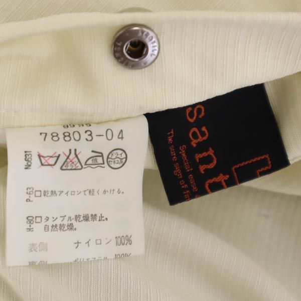 サンタフェ バッグロゴ刺繍 リバーシブル ダウンジャケット 白系 santa fe メンズ