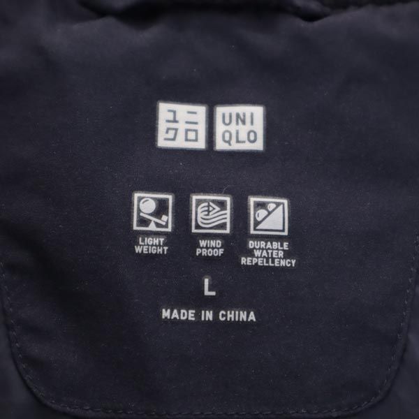 UNIQLO ユニクロ シームレス ダウンジャケット L ネイビー レディース