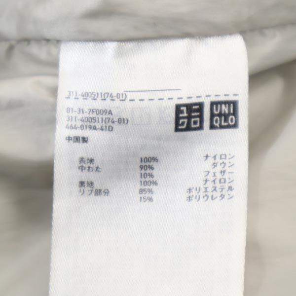 UNIQLO ユニクロ シームレス ダウンジャケット M グレー系 メンズ