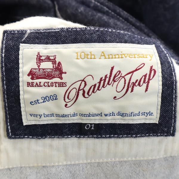 RATTLE TRAP ラトルトラップ スタンドカラー ジャケット 1 紺 メンズ