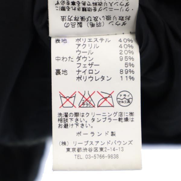 TATRAS タトラス ダウンジャケット 2 グレー系 レディース