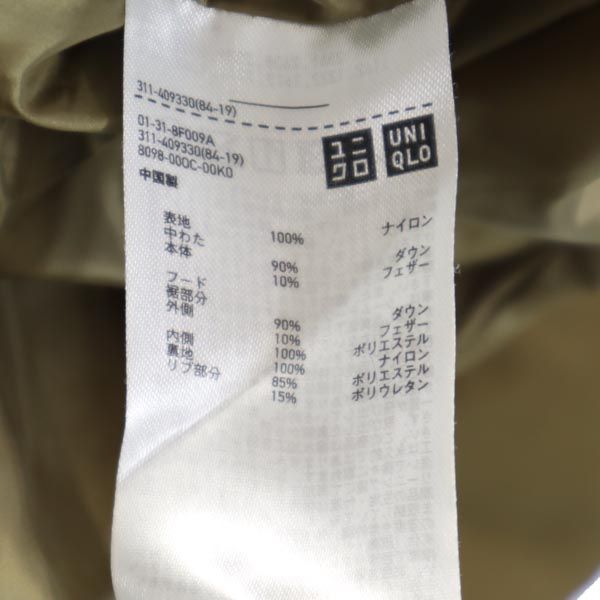 UNIQLO ユニクロ シームレス ダウンパーカー L オリーブ ジャケット メンズ