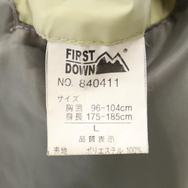 FIRSTDOWN ファーストダウン 90s 中綿ジャケット L ベージュ系 メンズ