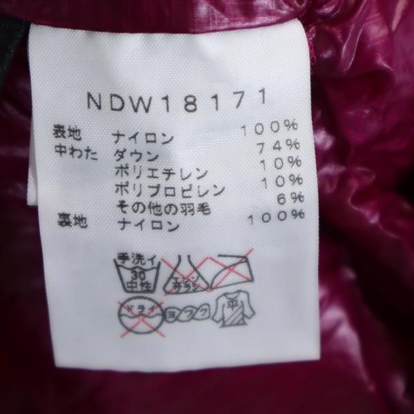 THE NORTH FACE ノースフェイス NDW18171 ダウンジャケット M パープル系 アウトドア 収納ポーチ付 レディース