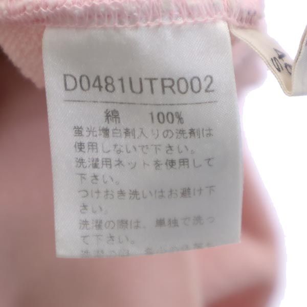 Papas パパス バックプリント 長袖 スウェット トレーナー 50 ピンク プルオーバー メンズ