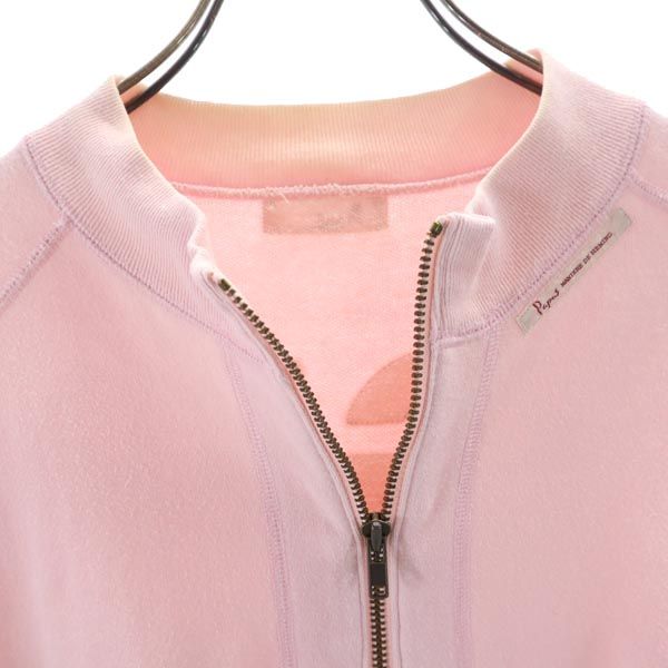 Papas パパス バックプリント 長袖 スウェット トレーナー 50 ピンク プルオーバー メンズ