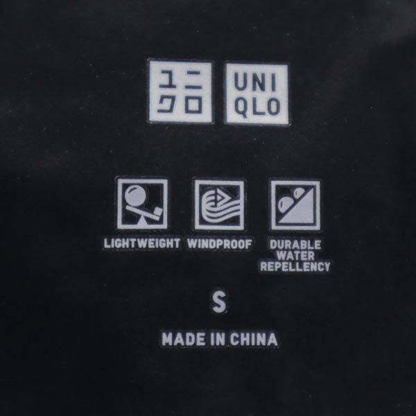 UNIQLO ユニクロ シームレス ダウンコート S 黒 ショート フード レディース